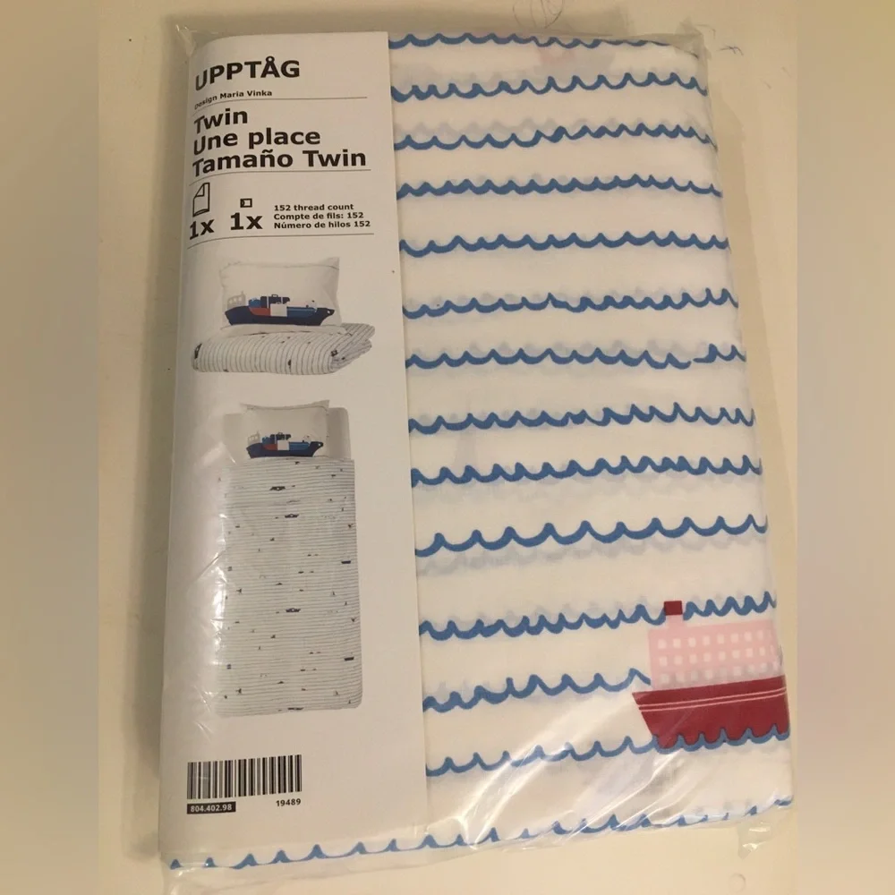 NWT 100% Cotton duvet cover and pillow case.